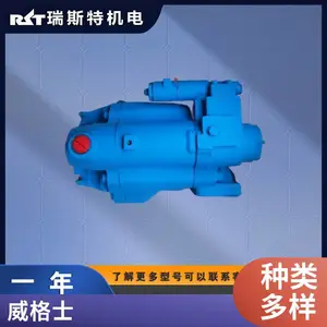 VICKERS����������PVB5FRSY40CC12����ʿҺѹ��
