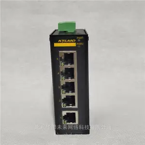 供应KYLAND东土OPAL5-5T-LV-LV非网管卡轨式工业以太网交换机，5口百兆以太网