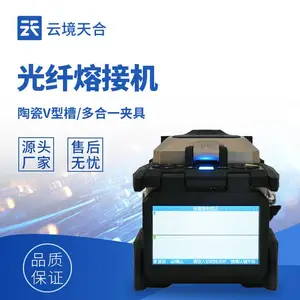 �����۽ӻ� �ƾ���� 6481B5+ ȫ�Զ����¹����۽ӻ�
