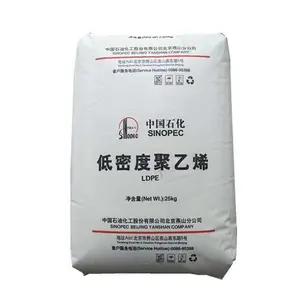 LDPE ���ܶȾ���ϩ LD450/��ɽʯ�� ע�ܼ� ������ �ܲ�Ӧ�� ���Ӧ��