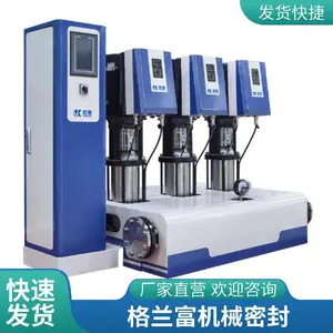 �������������ˮ�� TP40-120/2 �����ܵ��� ����ת�ٿ� �ṹ����