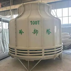 阿克苏逆流冷却塔厂家阿克苏冷却塔厂家阿克苏玻璃钢冷却塔