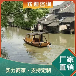 ˫�ﴬ�綯�۹⴬ ����JH-YC610 �¹�����ҡ�ִ����� �۹����δ�