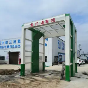 工地使用车辆清洗设备 龙门式洗车机 搅拌站洗车房