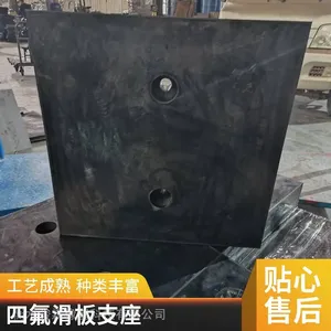 内蒙古球铰钢支座骏霖生产按需定制加工制作