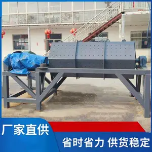 火烧铁干式研磨除锈机 铁钉火烧铁批量去黑皮干磨滚筒机