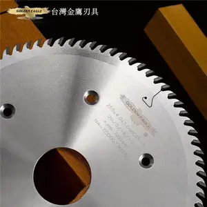 ̨��ӥ�Ʒ������Ƭ�����Ƭ255*4.0*50*80T��H13��ľ�����鵶