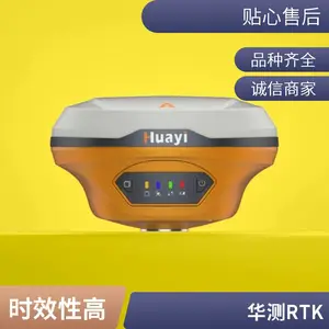 ����T12�Ӿ�RTK����gps���������޸йߵ��������gnss�ƶ�վ�豸