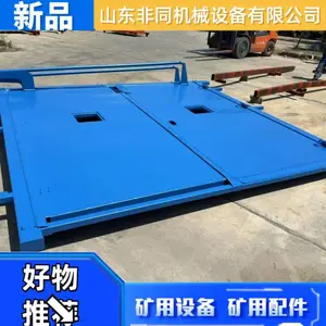 2.2*2矿用自动无压风门 煤矿闭锁式纯气动风 门 预留观察窗
