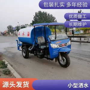 ����������ˮ�� ��������2-3�����̻���