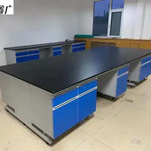 ��ѧʵ���ҹ���̨ ����̨���ӱ�̨ �洢������
