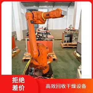 ˶�� �Ῠ������������� ��е���������չ� �ֿ��ֽ�