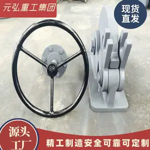元弘水密螺旋插闩式简易德式弃锚器导缆孔系缆桩提供船检证书