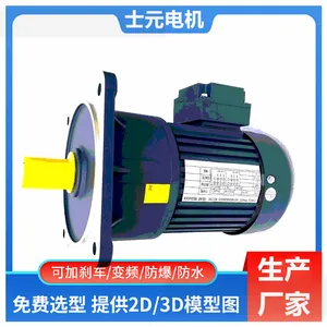 �̵�������ٻ� ʿԪGV40-2200-6-S-MC ��ʽ���ּ��ٵ������