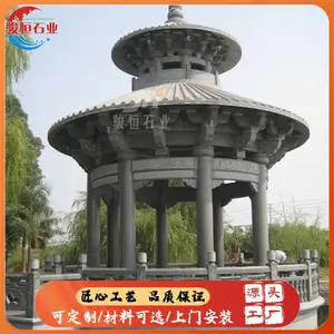 景区仿古石凉亭 中式传统石雕亭 户外休闲纳凉亭