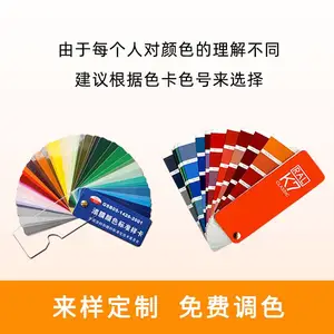 �����ͺ�ʯ�ͻ����������� �����ƿɶ��Ʒ����ɹ������������