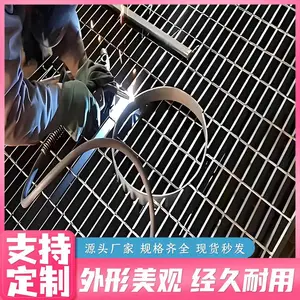 �����ȶ�п�ָ�դ�� g255/30/50����̤���� ���θָ��