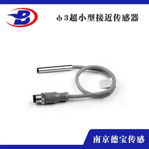 ��С�ͽӽ�������?3����β���ʽ��С��� �߾����Զ����豸