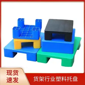 �Ӻ����ϵ�̨ջ�� 8060 ��� ���� �����ֿⳬ�еض�չʾ����