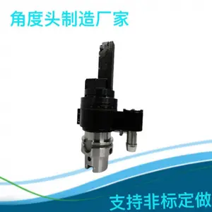 HSK63A-D4迷你角度头加工中心侧铣头微型角度头CNC