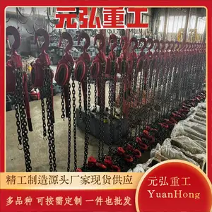 ����ʩ��2T����ʽ�ְ��«1.5����ҡ���غ�«ǣ����CCSԪ���ع�