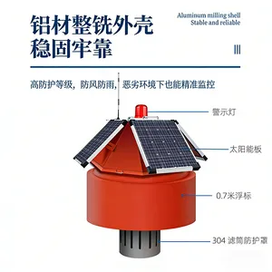 浮标监测设备 漂浮式水质监测站 BYQL-SZ 地表水监测系统