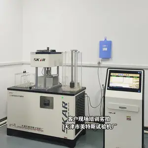 MTSY-11B����������ϵ�е���ˮ�������ˮ�ʲⶨ��
