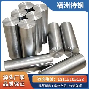 SUS316L不锈钢棒 309D圆钢 S32760光亮棒 316LN圆钢 现货