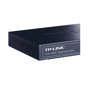 TP-LINK TL-SG1009PH全千兆9口PoE交换机AP网络监控摄像机