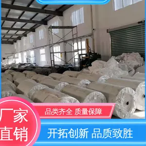 材质优良 做工细致 牛皮纸淋膜纸 隔温保热 可抽真空 天第包装