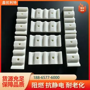 MC 尼龙电缆固定夹 PA66 电缆线夹 1010 尼龙电缆夹具支撑架