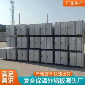 HS���ϱ�����ǽ��۸�,������ʵ�ã�����ֱ����������ʱ