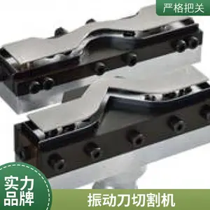 DIN 53504-S3�轺���и��豸�񶯵�Ь������ü���������ά̼�˰��Զ�������