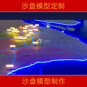 模型沙盘制作 多屏联动 升降电子沙盘 沙盘模型制作 三维数字电子沙盘 丰啸模型