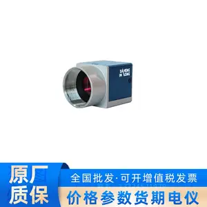 ME2C-501-23GM(-P)��� 500������GigE�ӿںڰ׹�ҵ���