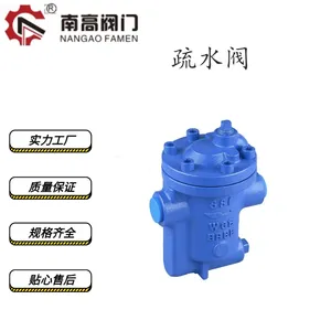 CS15H-16P�������Ӱ븡��ʽ��ˮ�� �����������ֲ���ֲ���
