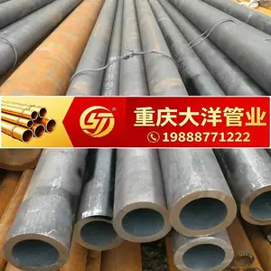 现货 20# 无缝锅炉管 高压耐高温锅炉管 可切割定制