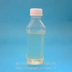 DE-29延迟焦化消泡剂