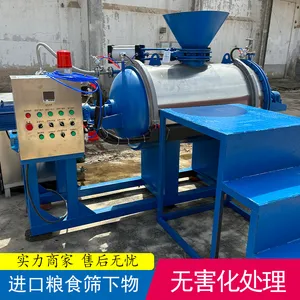 ������ʳʪ������豸�½������޴�����