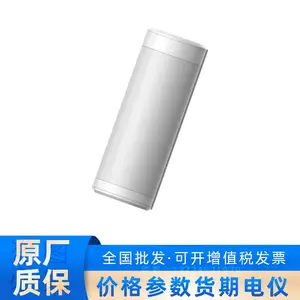 ��������DS-RDTT1***M-LM ����������ˮ���ⱨ��̽����