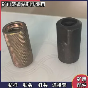 ��������� ������ͷ�� ����45�Ÿֲ���B19/22���