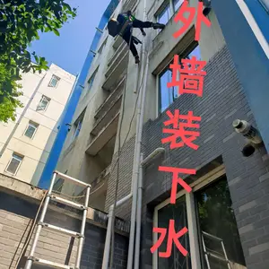 句容老房铸铁管改PVC|厨房独立下水管道改造更换服务介绍(苏之友安装)