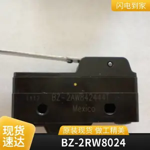 ����Τ�� ΢������ BZ-2RW80 ůͨ�����豸 �г���λ����
