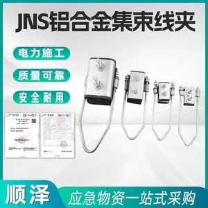 �������ê���߼й�ӦJNSϵ����о���������߼� ��Ե��о��