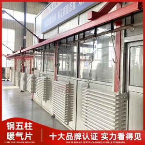 钢五柱暖气片 GZ5-1.77/6-12 厂房用钢制散热器 支持定制