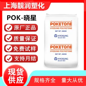 POK M331AG3BA 韩国晓星 中等流动性 15%玻纤增强 耐化学性 工业应用