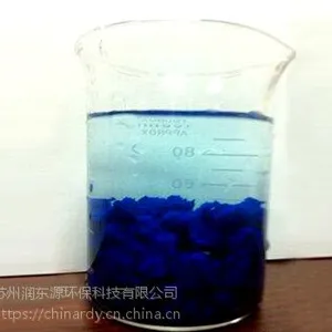 温州汞镍锌铜铬锰等离子废水处理 润东源TMT-102重捕剂生产厂家
