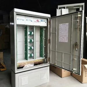 SMC落地式144芯288芯576芯四网合一光缆交接箱