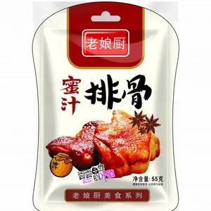 供应异性袋， 铝箔复合 食品包装异型袋 规格订制