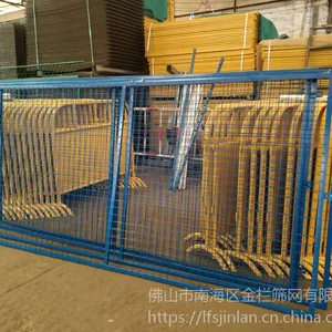 佛山车间隔离网仓库分类网片隔离网片浸塑围网